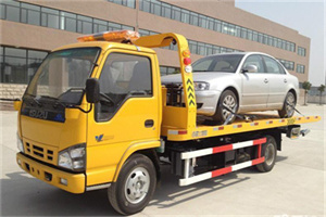 新郑道路救援一般怎么收费